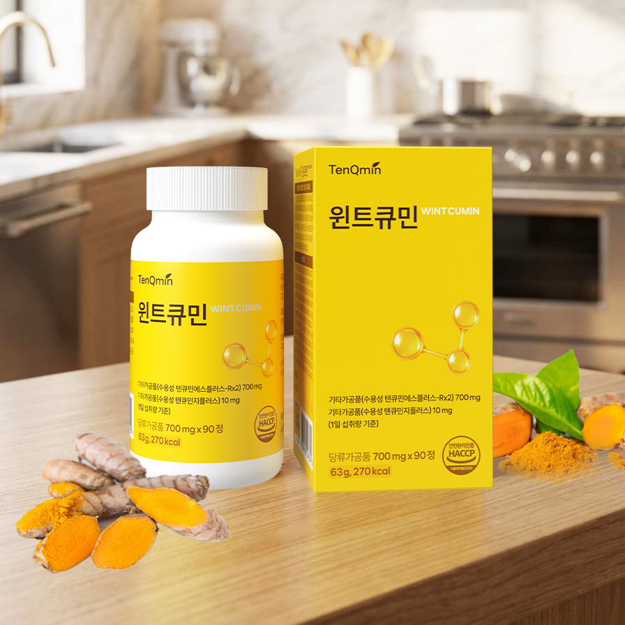 윈트큐민, 수용성커큐민, 700mg X 90정